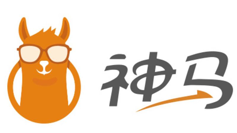 ���马搜烦